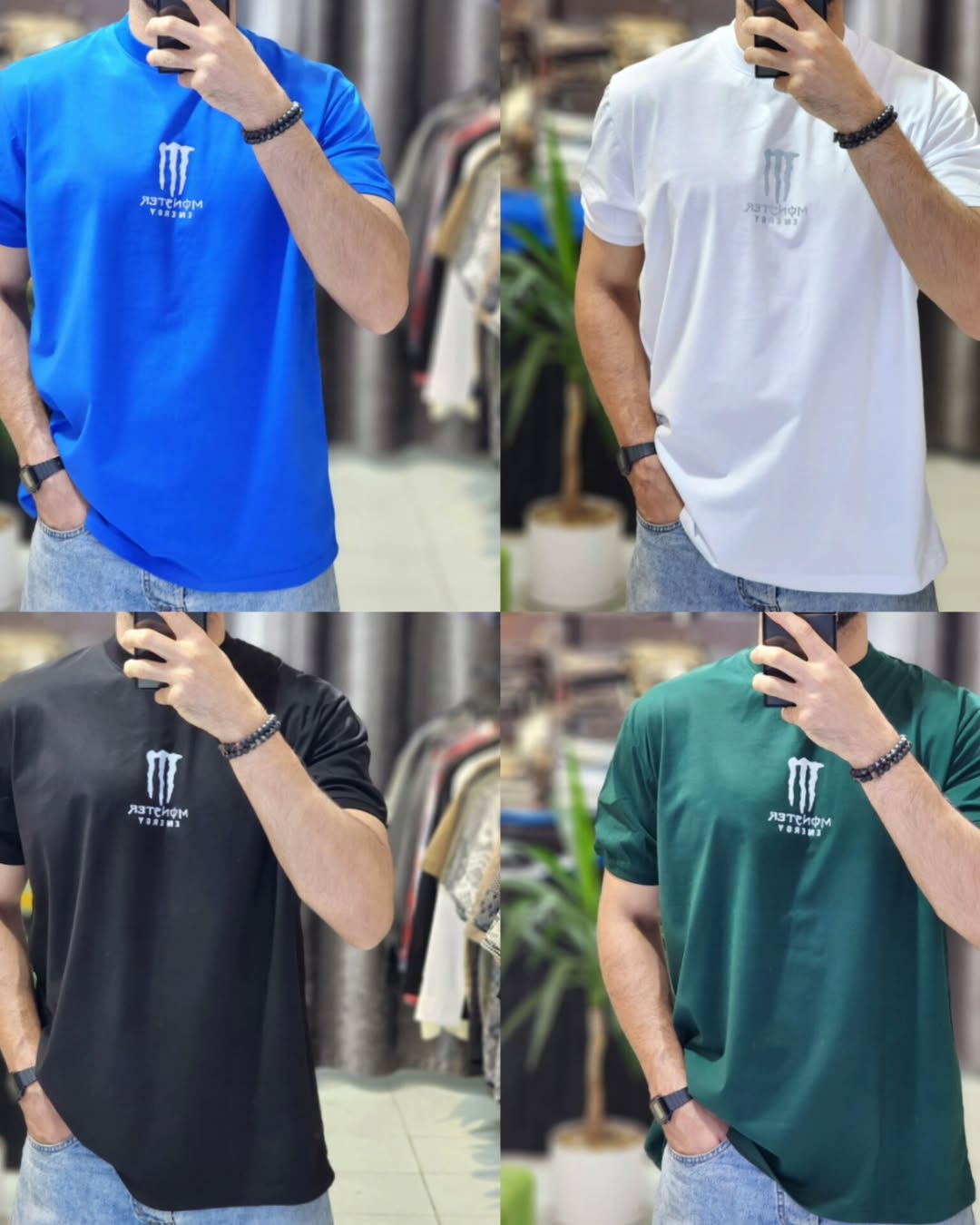 MONSTER Premium Tshirt